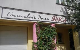 Гостиница на Корженевского